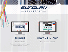 Tablet Screenshot of eurolan.com